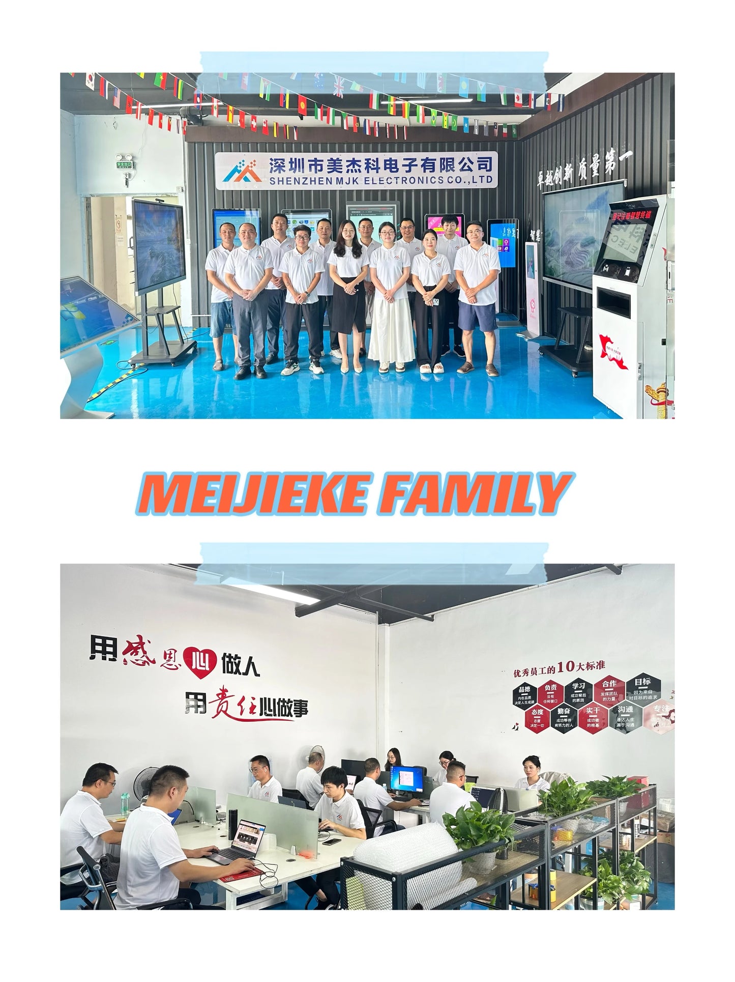 LCD Android OS Smart TV Unique Design Advertising Machine with Mobile Battery Smart Screen TV