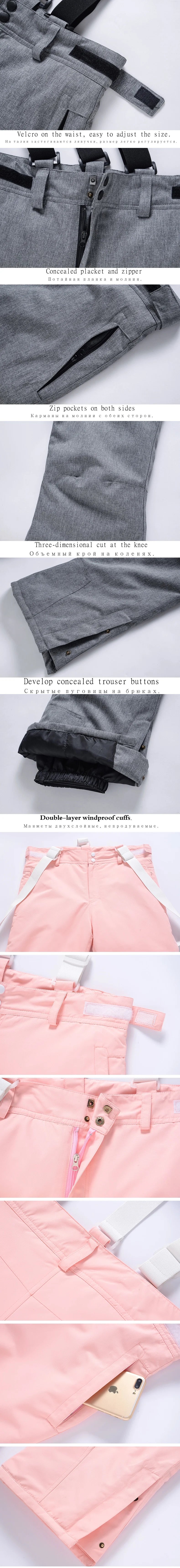 Men and Women Fashion Snow Suit, Winter Clothes Ski, Snow Ski Jacket and Pant Sets, Snowboarding Clothing, Unsex, -30 Warm