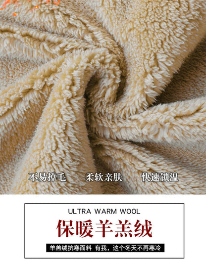 Unisex Vinterjacka – Tjock Fleece med Lammull & Huva