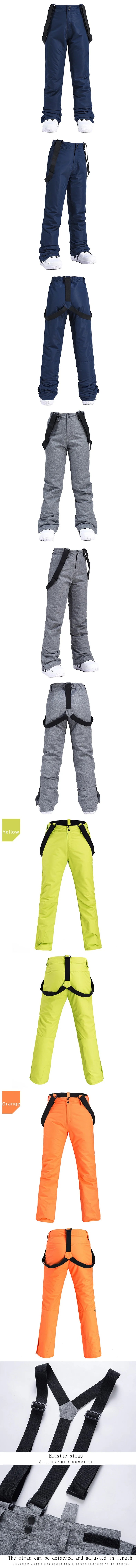 Men and Women Fashion Snow Suit, Winter Clothes Ski, Snow Ski Jacket and Pant Sets, Snowboarding Clothing, Unsex, -30 Warm