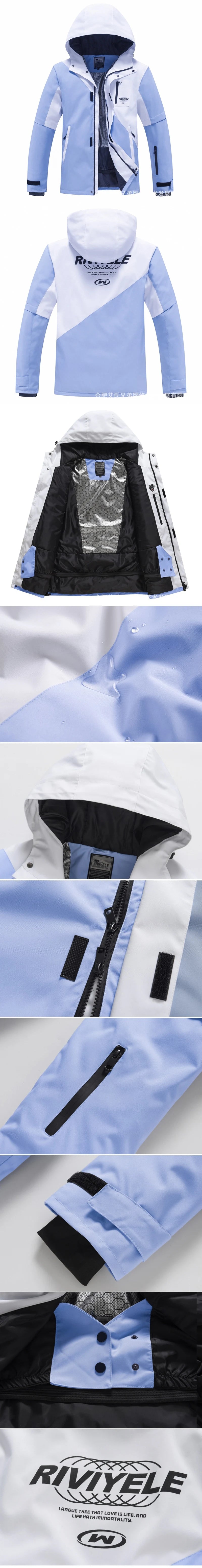 Waterproof Ski Suit Sets for Men and Women, Pullover, Snow Costume, Jacket and Pant, Outdoor Clothing, Snowboarding, Winter