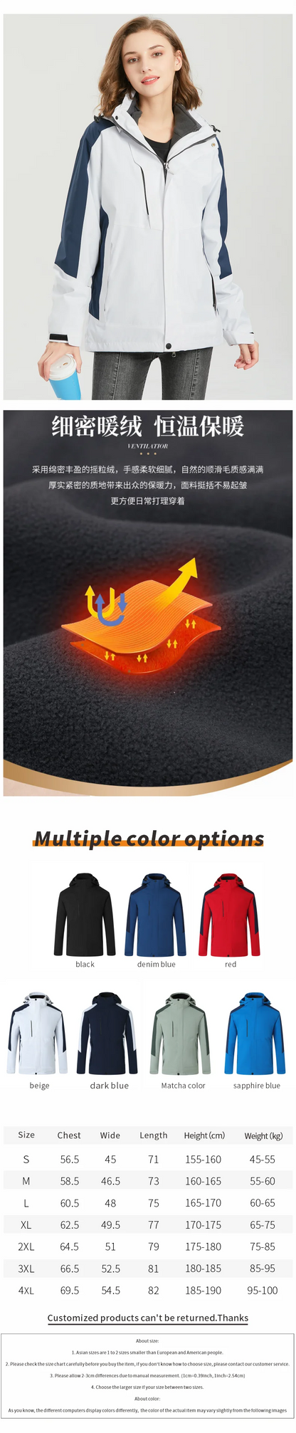 Thick coat jacket printing Detachable jacket embroidered logo Customized men's trendy outdoor assault suit Two piece jacket set