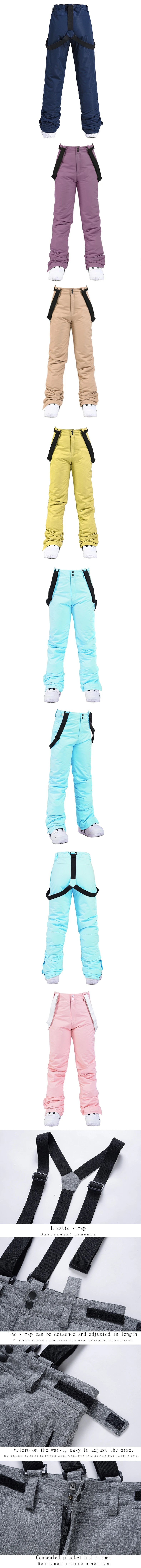 -35, Men and Women Snow Wear, Clothing for Snowboarding, Snow Ski Jacket and Pant Set, Snowboarding Clothing, Pure Color, Unsex