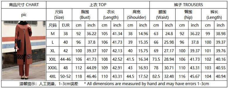 Dam Abaya-set – 2-delad kaftan med korsett & vida byxor