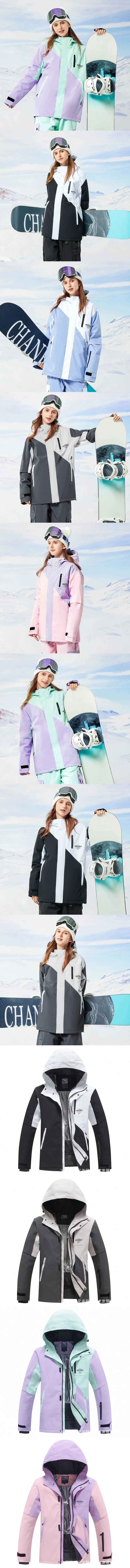 Waterproof Ski Suit Sets for Men and Women, Pullover, Snow Costume, Jacket and Pant, Outdoor Clothing, Snowboarding, Winter